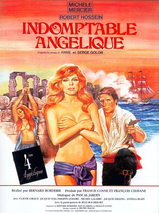 《百劫红颜 安琦丽珂4：安琦丽珂》电影封面