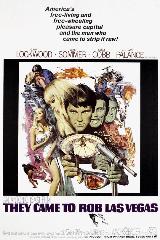 《八大枭雄劫赌城》电影封面