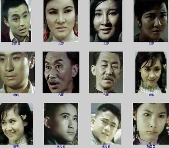 《春梦了无痕》电影封面