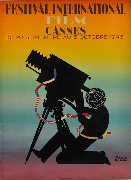 第1届戛纳电影节