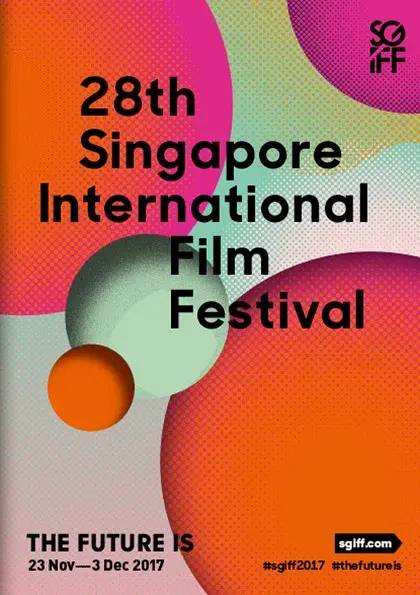 第28届新加坡国际电影节