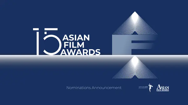 第15届亚洲电影大奖