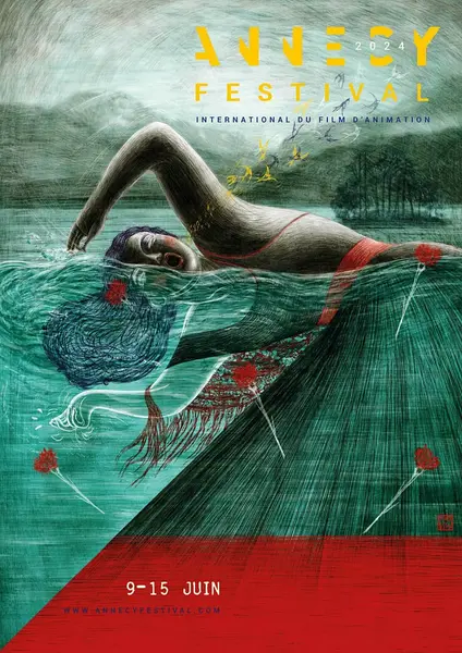 第46届安锡国际动画节