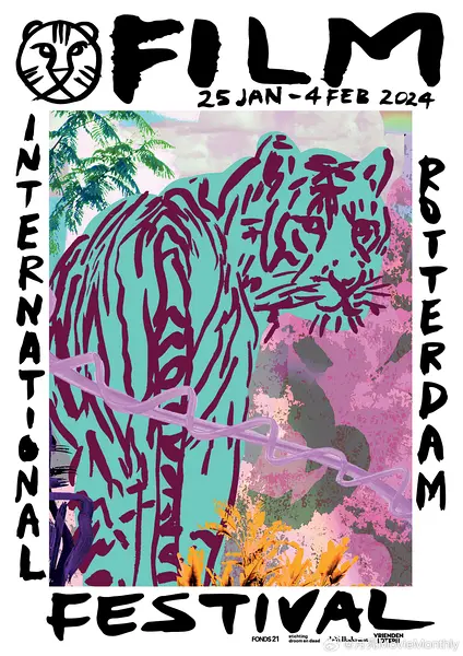 第53届鹿特丹国际电影节