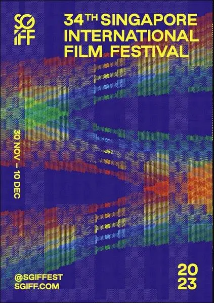 第34届新加坡国际电影节