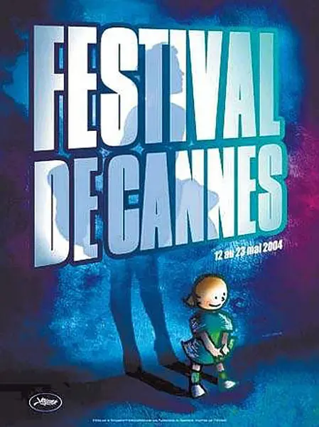 第57届戛纳电影节