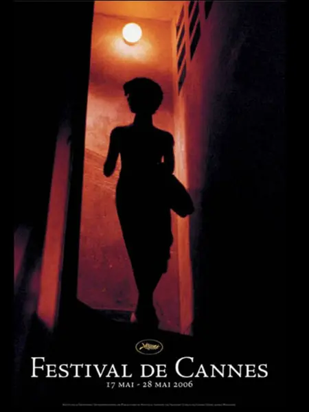 第59届戛纳电影节