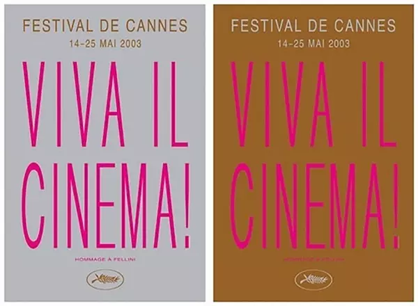 第56届戛纳电影节