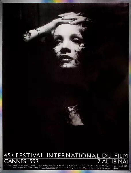 第45届戛纳电影节