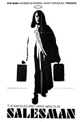 推销员封面