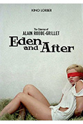 伊甸园及其后封面