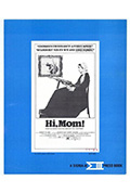 《嗨，妈妈！》封面
