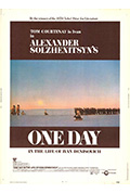 伊凡·杰尼索维奇的一天封面