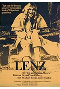 《伦茨》封面