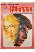 《Abhimaan》封面