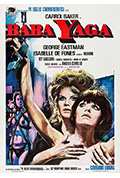 《芭芭·雅嘎》封面