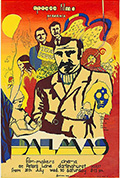 《Dalmas》封面