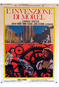 《莫雷尔的发明》封面