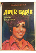 《Amir Garib》封面