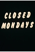 星期一闭馆封面