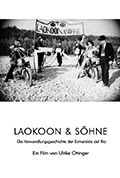 《拉奥孔和他的儿子们》封面