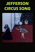 马戏团序曲封面