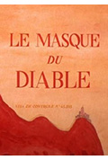 恶魔的面具封面