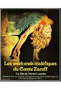 扎洛夫伯爵的邪恶周末封面