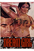 《‘ड्रीम गर्ल’》封面