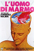 《大理石人》封面