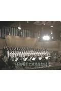 《黄河大合唱》封面