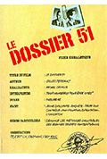 《五十一号档案》封面