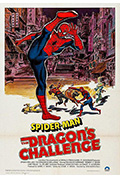 《蜘蛛侠：龙之挑战》封面