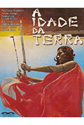 大地的年纪封面