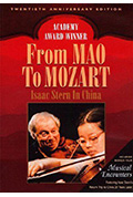 《从毛泽东到莫扎特》封面