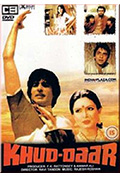 《Khud-Daar》封面