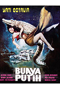 《Buaya Putih》封面