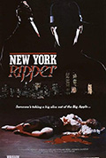纽约杀人狂封面