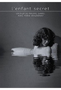 秘密的孩子封面