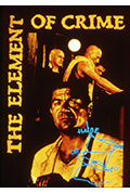《犯罪元素》封面
