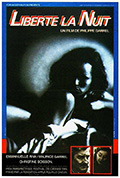 自由，夜封面