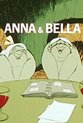 安娜与贝拉封面