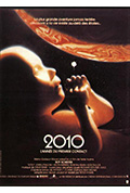 《2010》封面