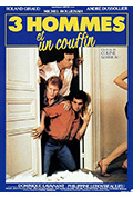 《三个男人和一个摇篮》封面