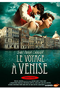 威尼斯之旅封面