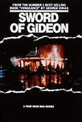 《基甸的刀》封面