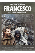 《弗朗西斯科》封面