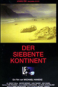 《第七大陆》封面