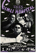 《吉姆利医院的故事》封面