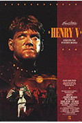 《亨利五世》封面